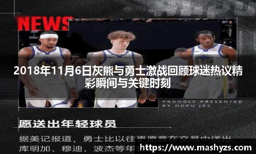 艾弗森贝博ballbet官网