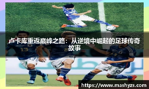 艾弗森贝博ballbe