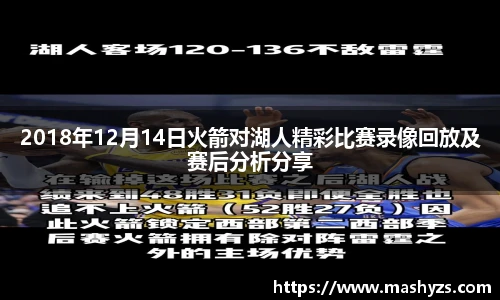 BB贝博