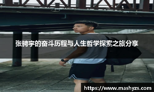 贝博·BB
