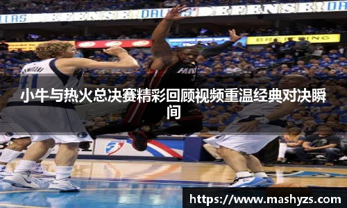 艾弗森贝博ballbet官网