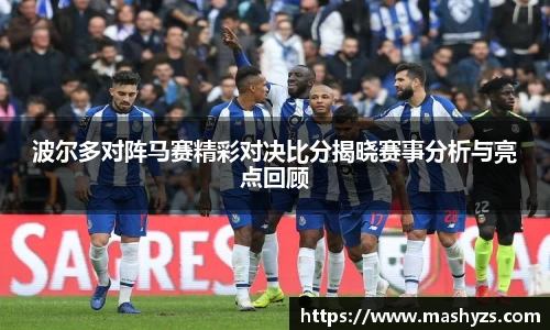 艾弗森贝博ballbe