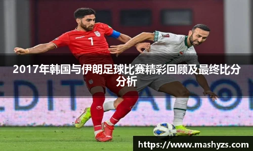 艾弗森贝博ballbet官网