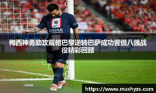 艾弗森贝博ballbet官网