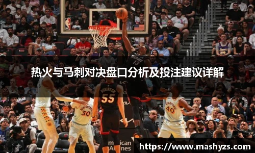 艾弗森贝博ballbet官网