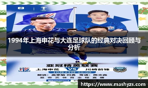 艾弗森贝博ballbet官网