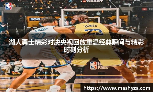 艾弗森贝博ballbe