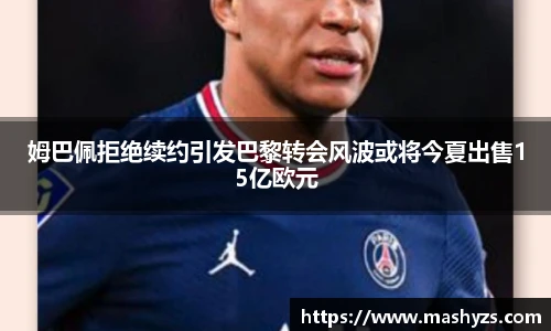 艾弗森贝博ballbe