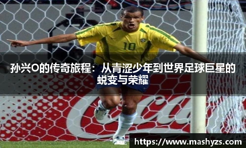 艾弗森贝博ballbet官网