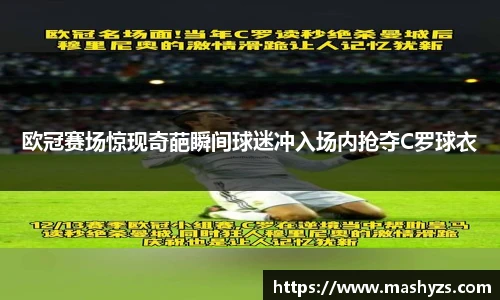 艾弗森贝博ballbe