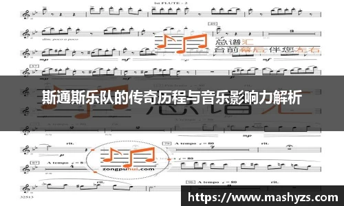 星空·综合体育官网