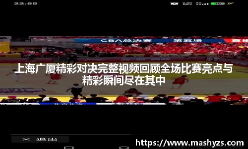 星空·综合体育官网