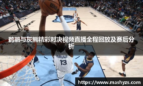 星空·综合体育官网