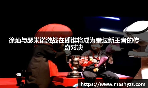 星空·综合体育官网