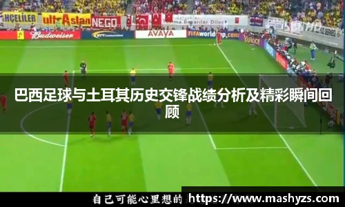 星空·综合体育官网