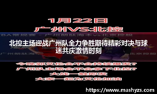 星空·综合体育官网