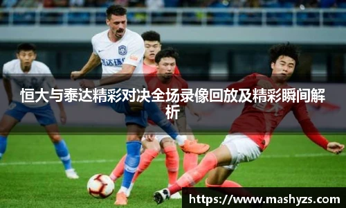 星空·综合体育官网