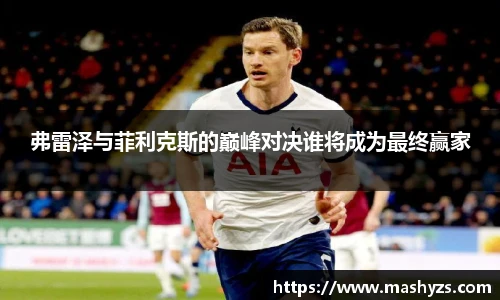 星空·综合体育官网