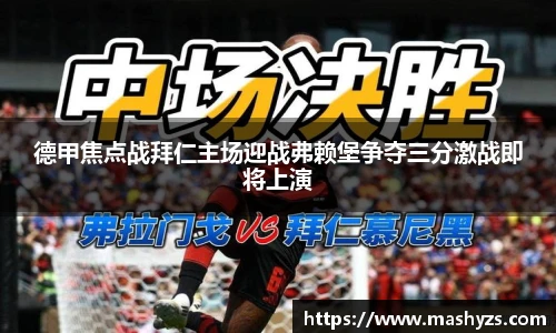 星空·综合体育官网