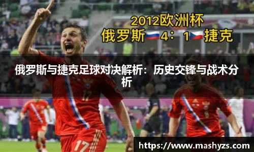 星空·综合体育官网